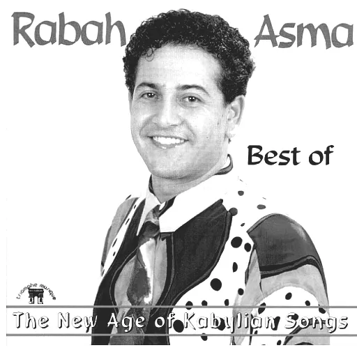 Rabah Asma