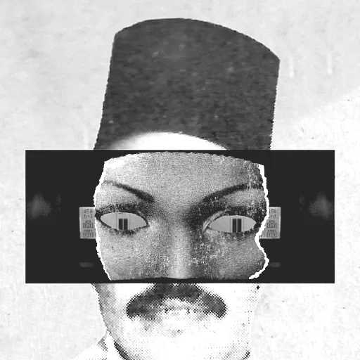 Aziz Konkrite