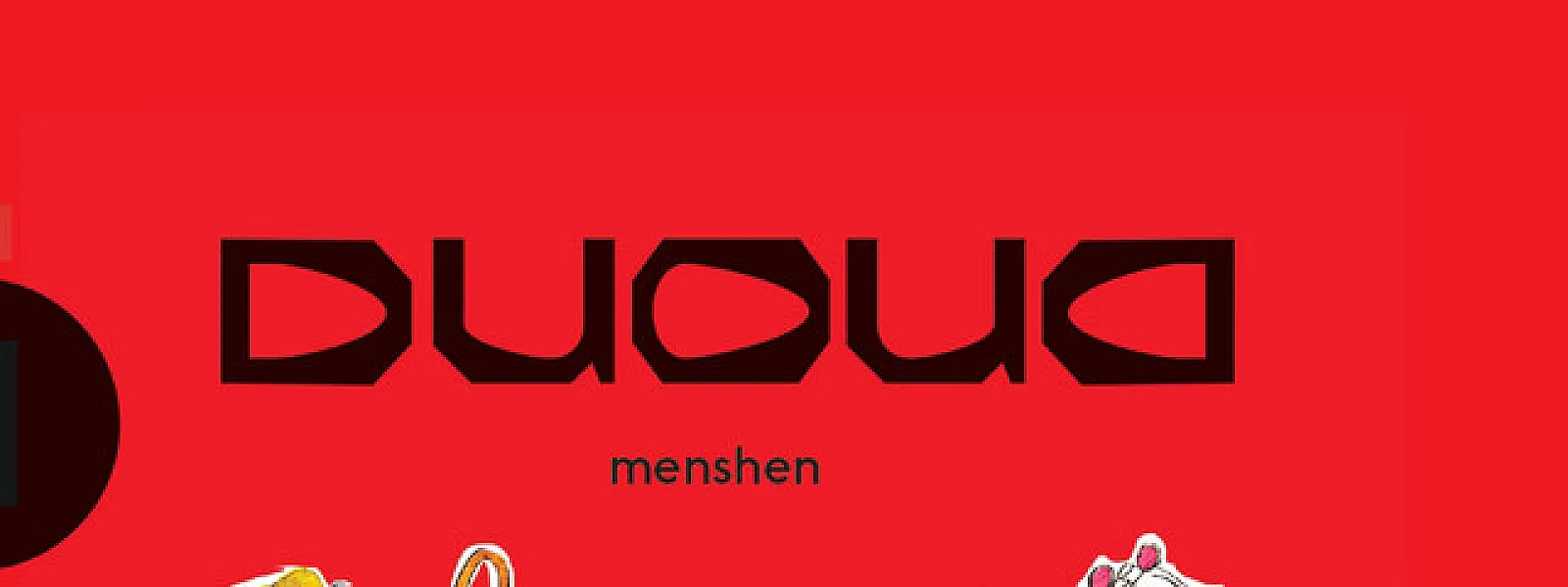 DuOuD
