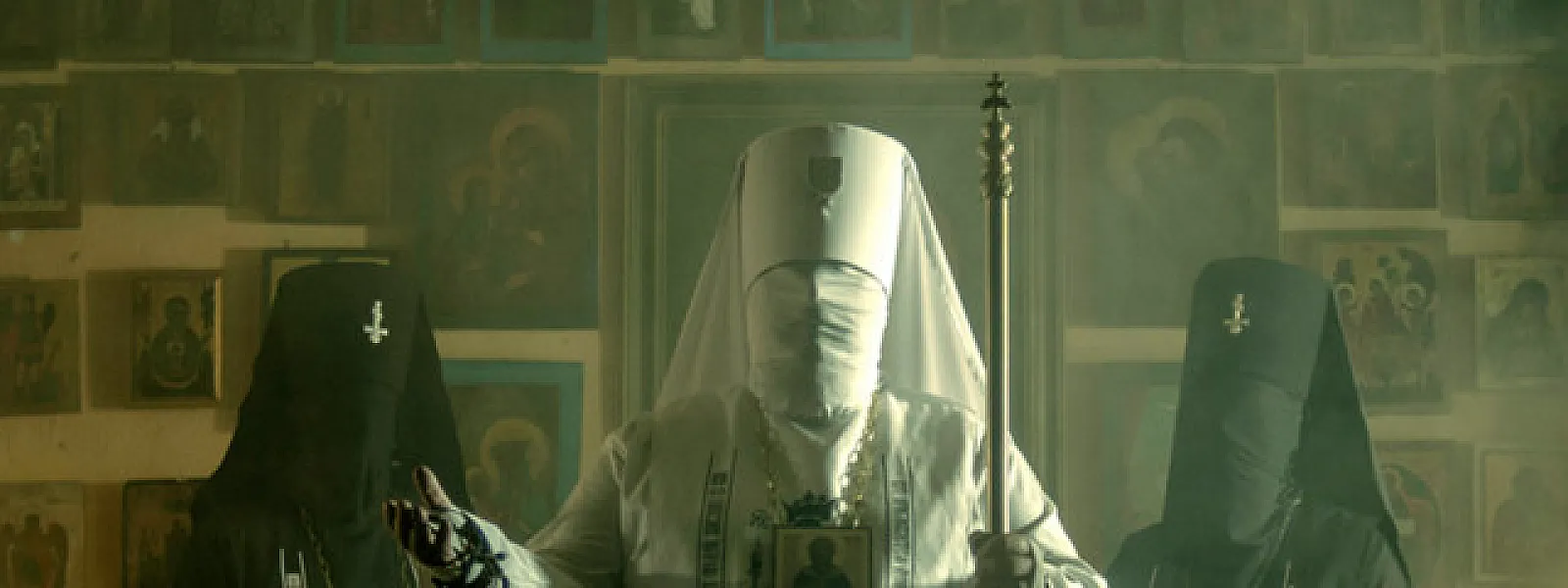 Batushka