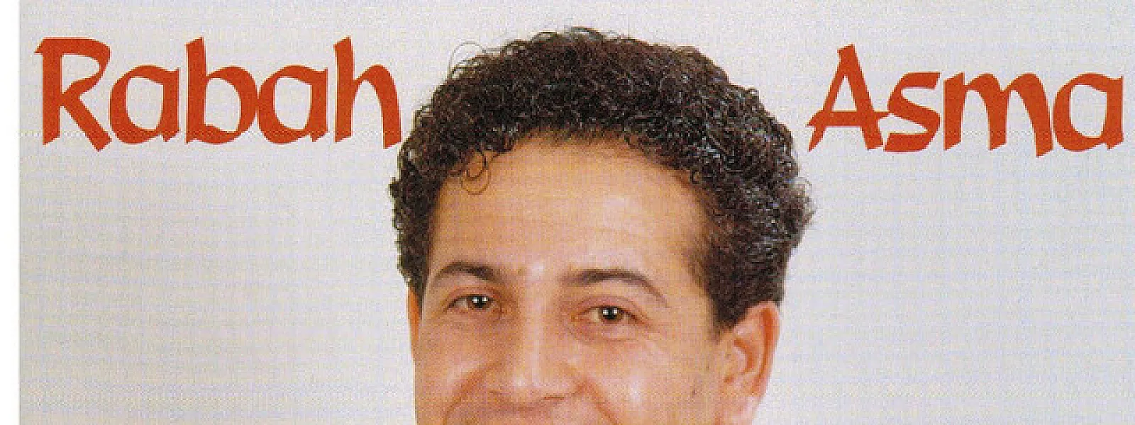 Rabah Asma