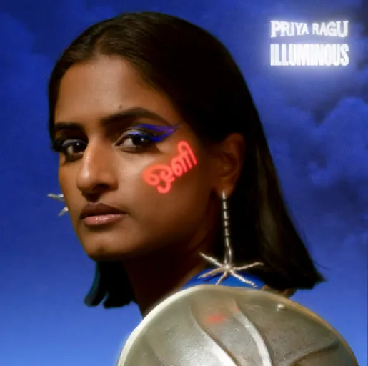 Priya Ragu