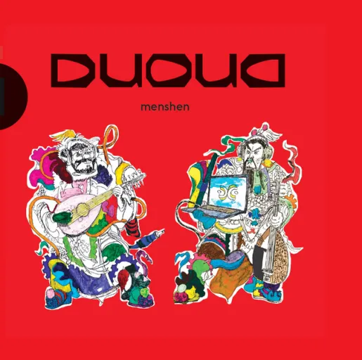 DuOuD