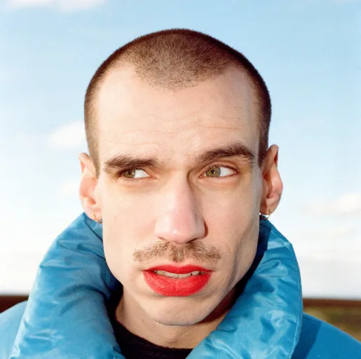 Clément Visage