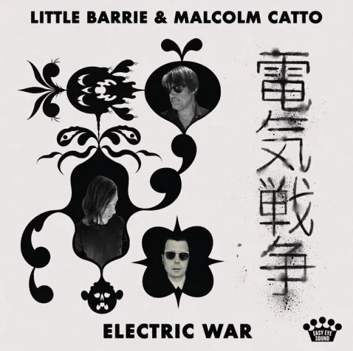 Malcolm Catto