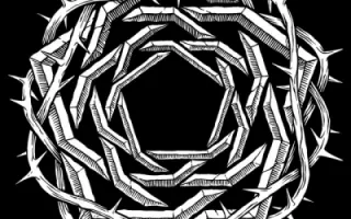 Carpenter Brut