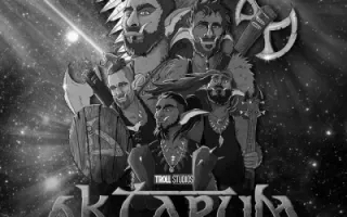 Aktarum