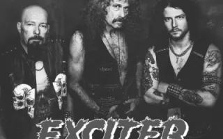 Exciter