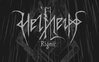 Helheim
