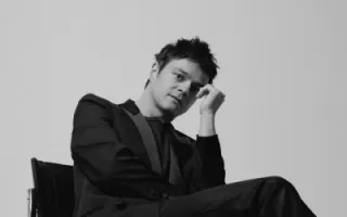 Jamie Cullum