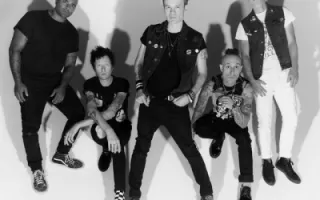 Sum 41