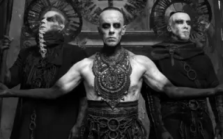 Behemoth