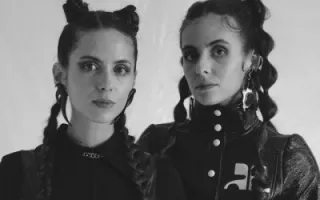 Double Trouble
