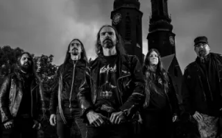 Dismember