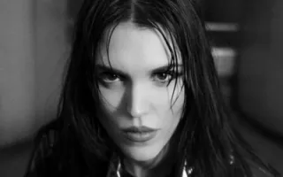Elli Acula