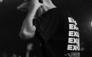 AHL Iver