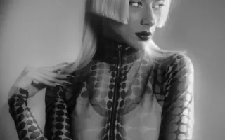 Dana Montana