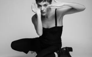 Camille Bertault