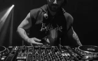 Darktek