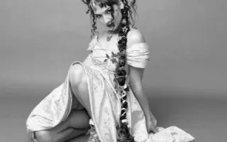 Delilah Bon