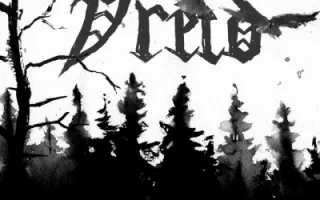 Vreid