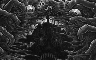 Hard Mind