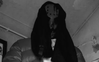 menace Santana