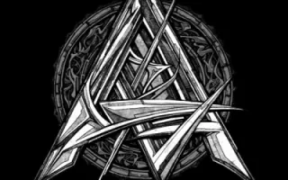 Atavistia