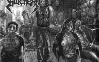Serial Butcher