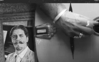 Les doigts de l'homme