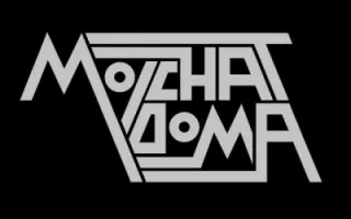 Molchat Doma