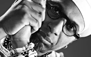Omar Sosa