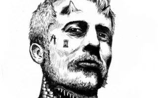Arthur Satàn