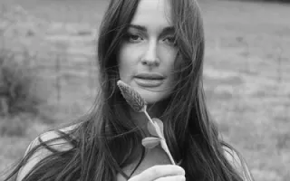 Kacey Musgraves