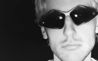 Jameszoo