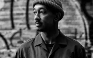 Gerald Clayton