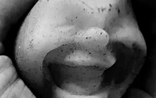 Amnesia Scanner