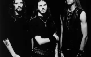 Sacramentum