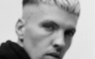 Tommy Four Seven
