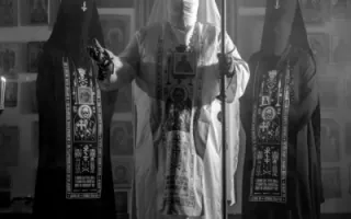 Batushka