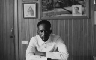 Mr Eazi