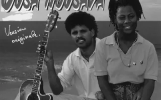 Ousanousava
