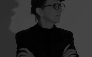 Bastien Lallemant