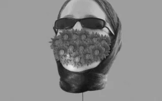 Ëda Diaz