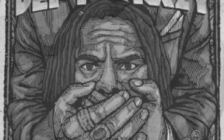Nai-Jah