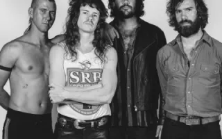 The Southern River Band