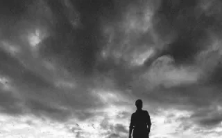 Aymeric Maini