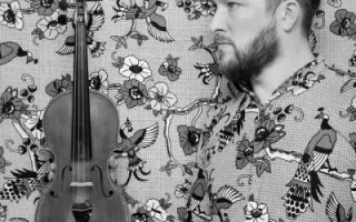 Clément Janinet