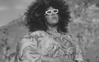 Brittany Howard