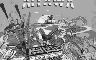 Aïtawa